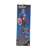 דמות קפטן אמריקה | TITAN Hero | MARVEL  | גיבורי על