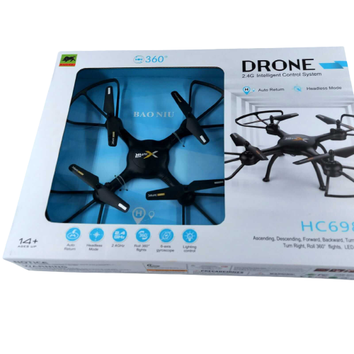 רחפן DRONE HC698 | משחק מהנה למתחילים | משחק טיסה לכל המשפחה 