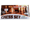 שחמט | שש בש | משחק מהנה לכל המשפחה| משחק איכותי מעץ 
