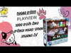 1000 חלקים | PLAYVIEW | שקיעה בסלובקיה | משחקי קופסא ופאזלים לכל המשפחה