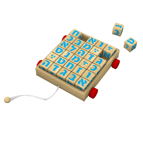 משחק לימוד אותיות בעברית בקוביות 30 קוביות עץ כולל ניקוד להכרת אותיות בעברית